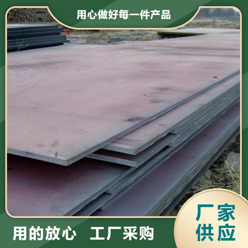 化肥专用管视频-河北省沧州市江海龙化肥专用管可服务区域吴桥|河间|邢台|石家庄|承德|秦皇岛|衡水|唐山等