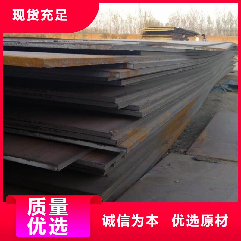 Q345R钢板多少钱一吨