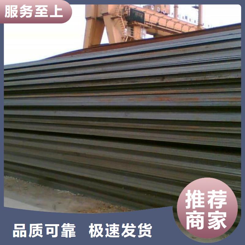 Q345B钢板多少钱