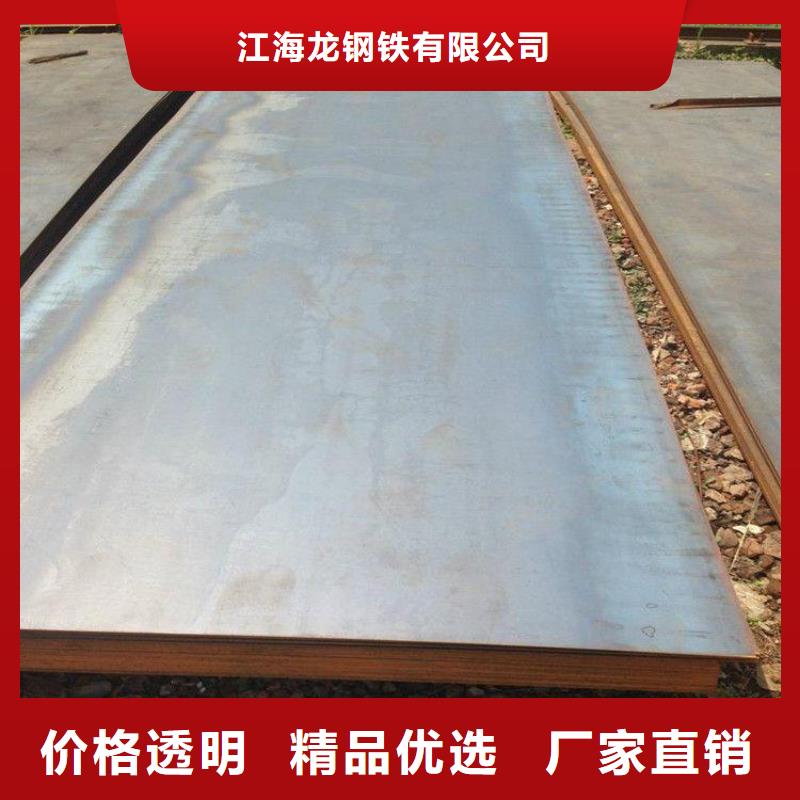 钢板流体管讲信誉保质量