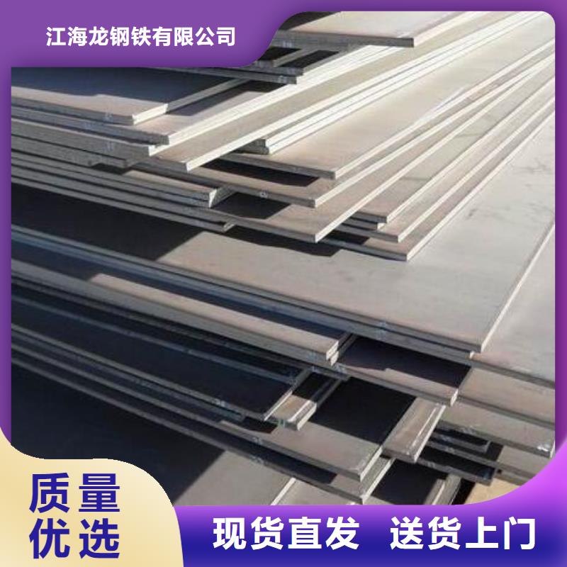 【钢板锅炉管优选货源】