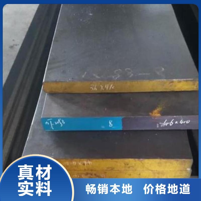 不锈钢板流体管批发价格