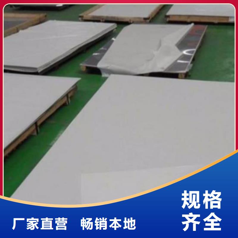 不锈钢板螺旋管质量三包