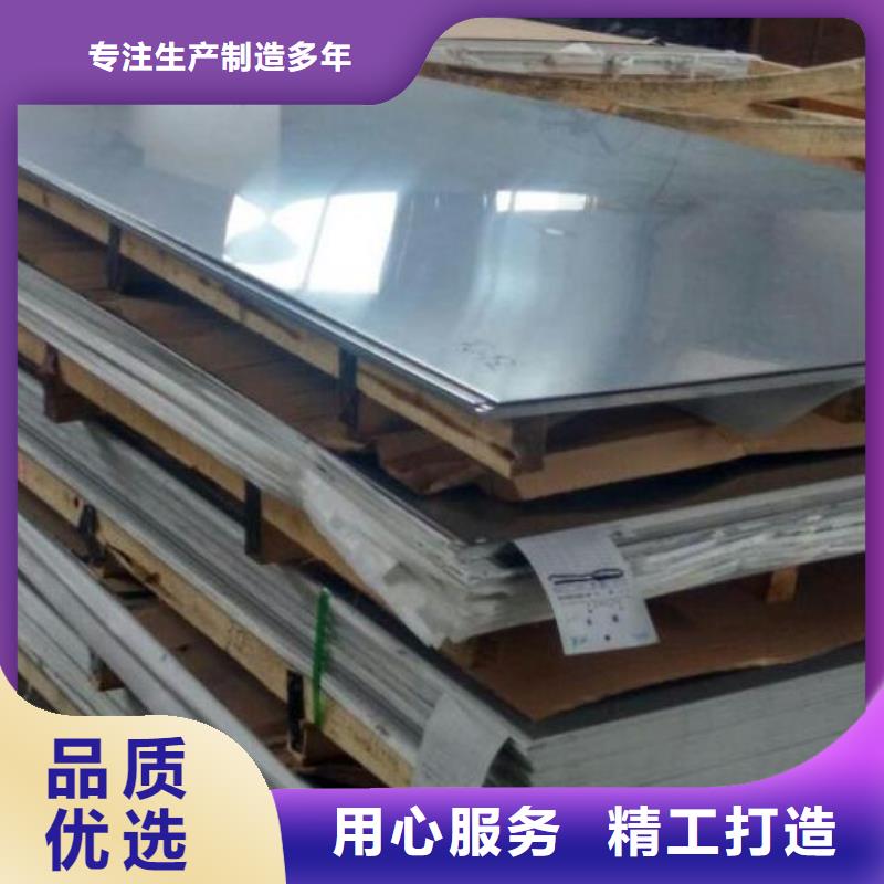 不锈钢板石油管实力大厂家