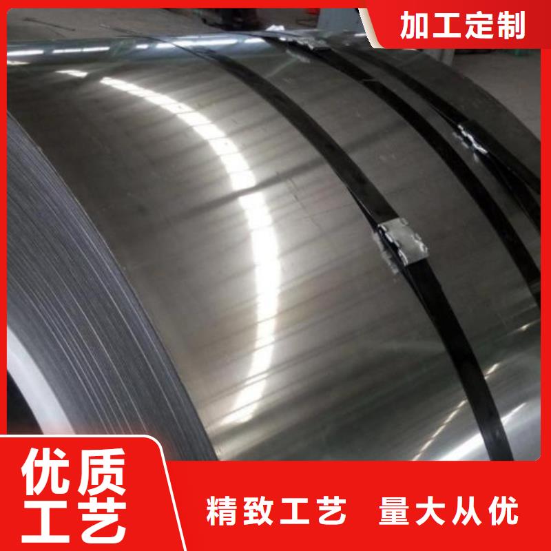 不锈钢板钢板品类齐全