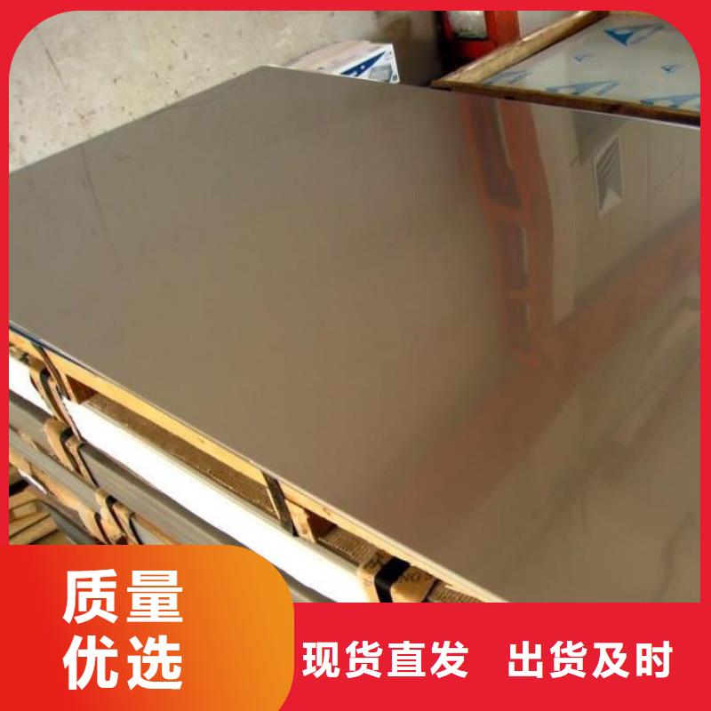 不锈钢板石油裂化管设计合理