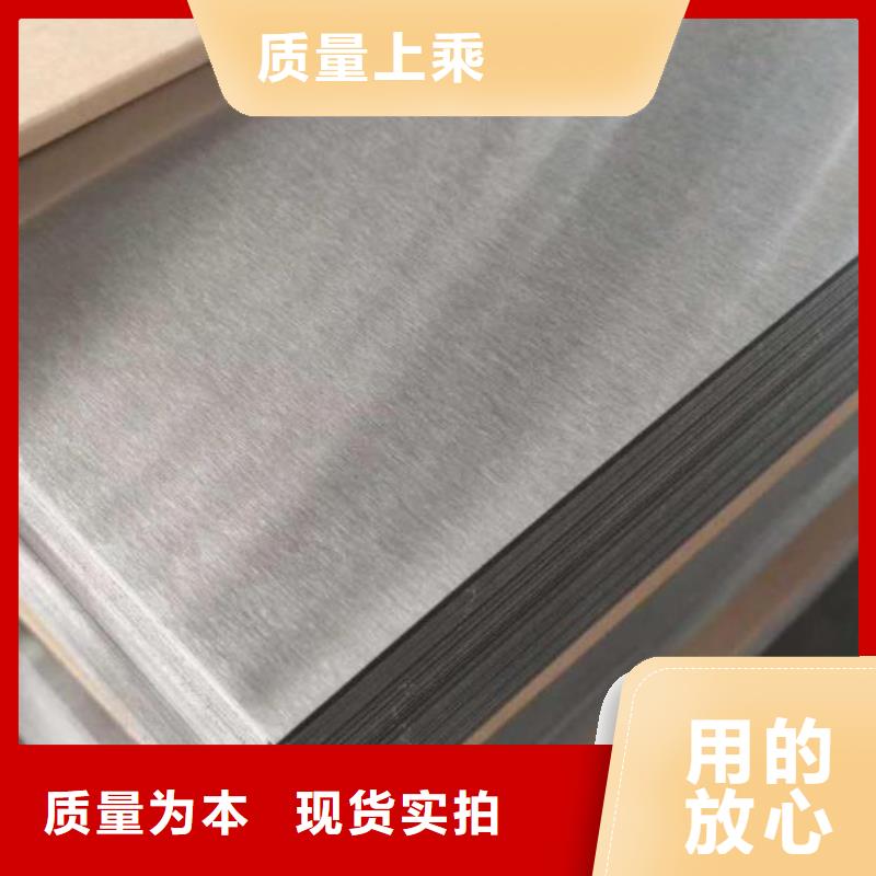 不锈钢板流体管大量现货