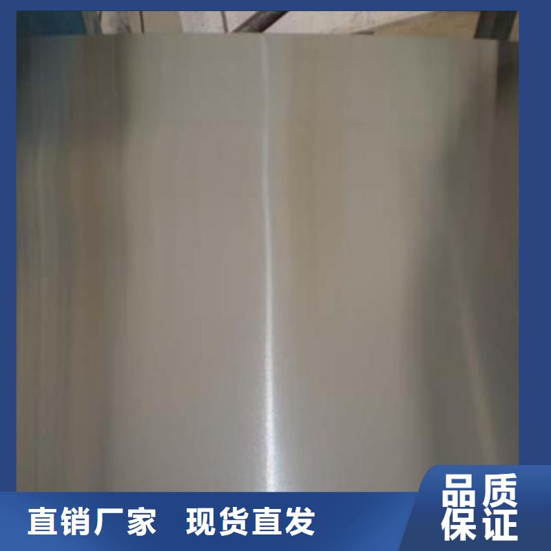 310S不锈钢板规格