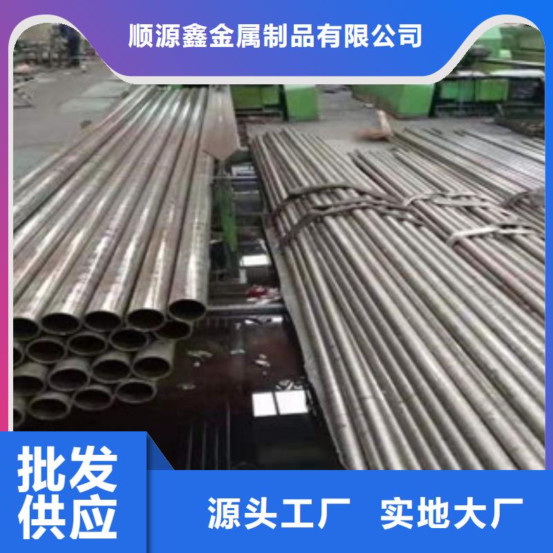 51*5精密钢管质量稳定