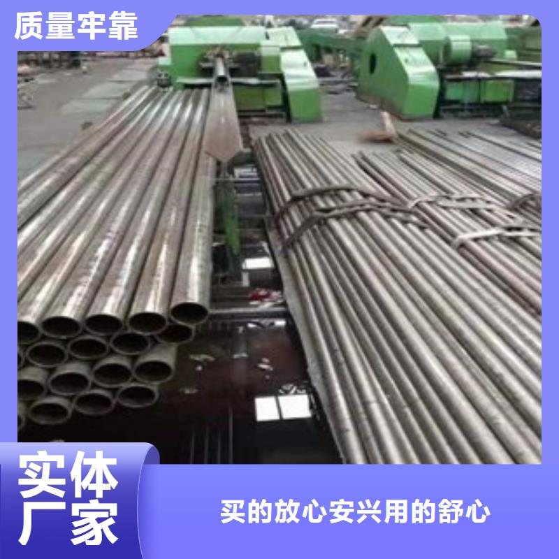 精密钢管冷轧钢管买的放心