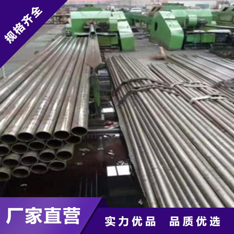 10#精密钢管规格型号齐全