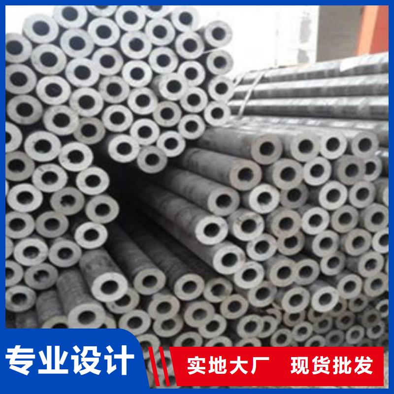 67*11用心服务