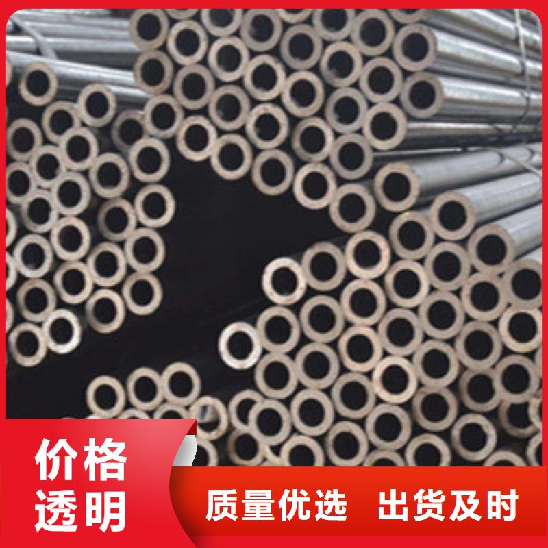 【精密钢管冷轧钢管一站式厂家】