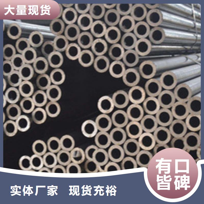 51*5精密钢管质量稳定