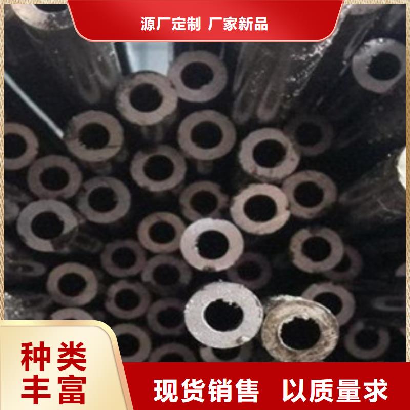 35#精密钢管信誉好