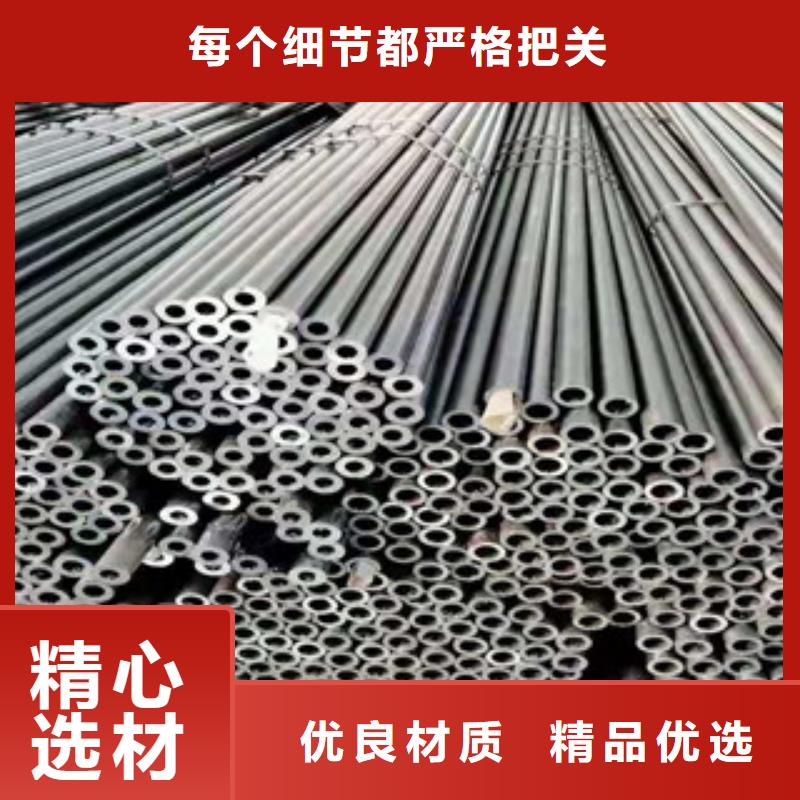 精密钢管_冷轧钢管来电咨询