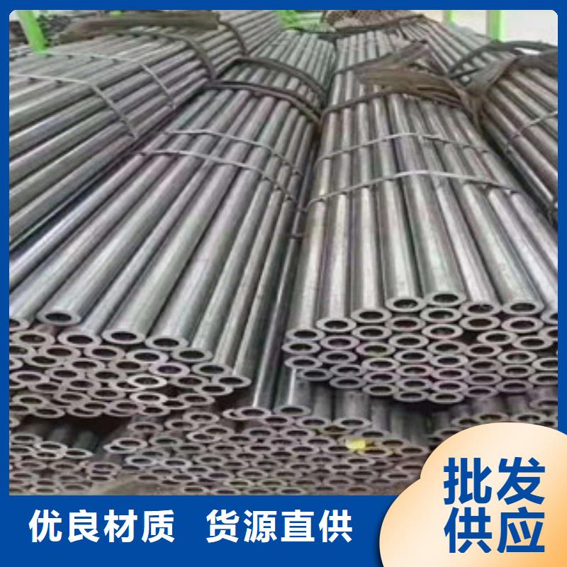 【精密钢管冷轧钢管一站式厂家】
