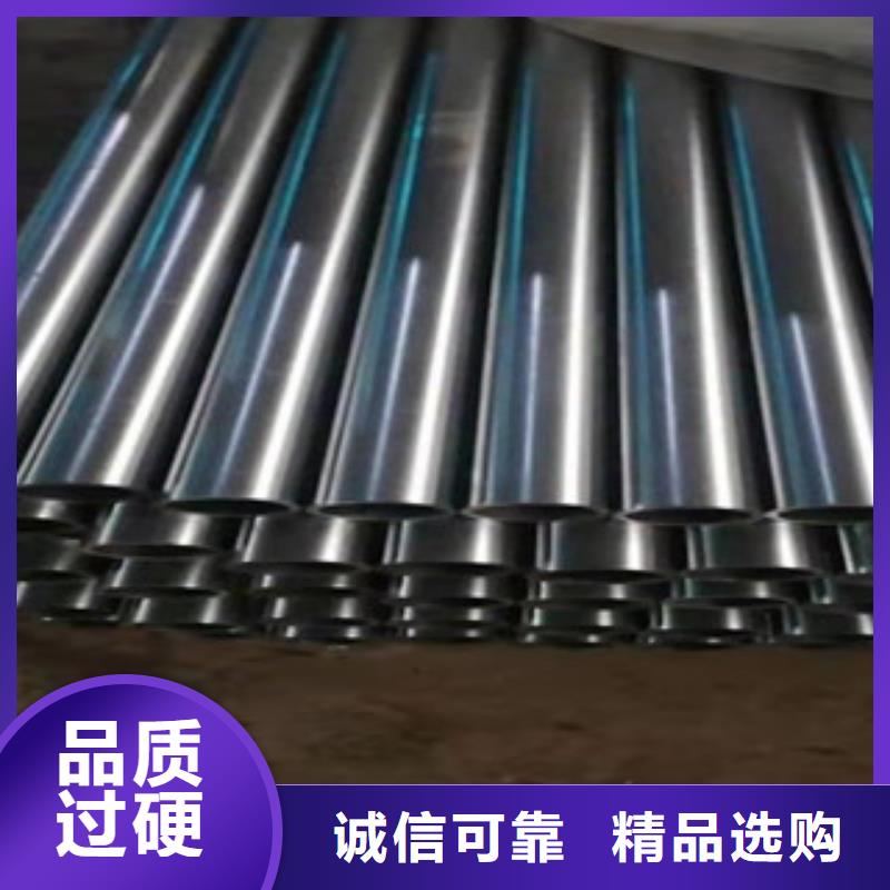 精密钢管无缝钢管出厂价