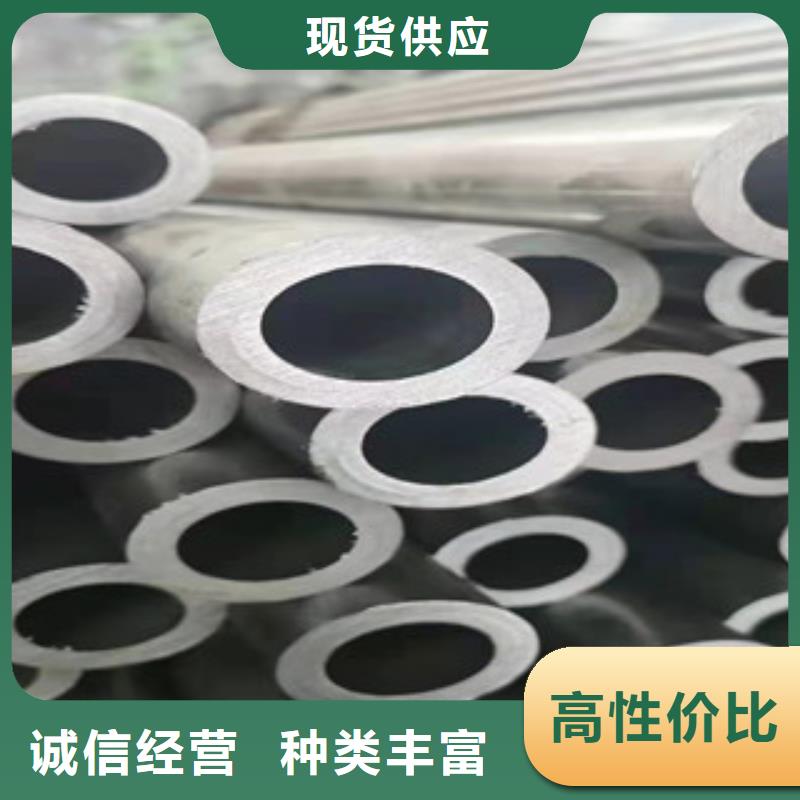 【精密钢管冷轧钢管一站式厂家】