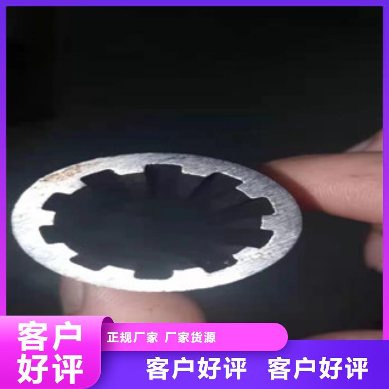70*5规格型号齐全