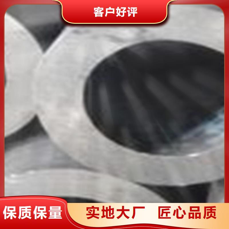 精密无缝钢管,冷轧钢管货源充足