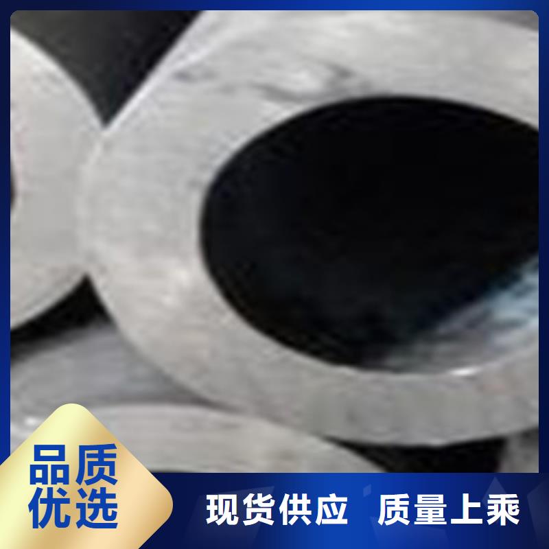 精密无缝钢管【钢材加工】质检合格发货