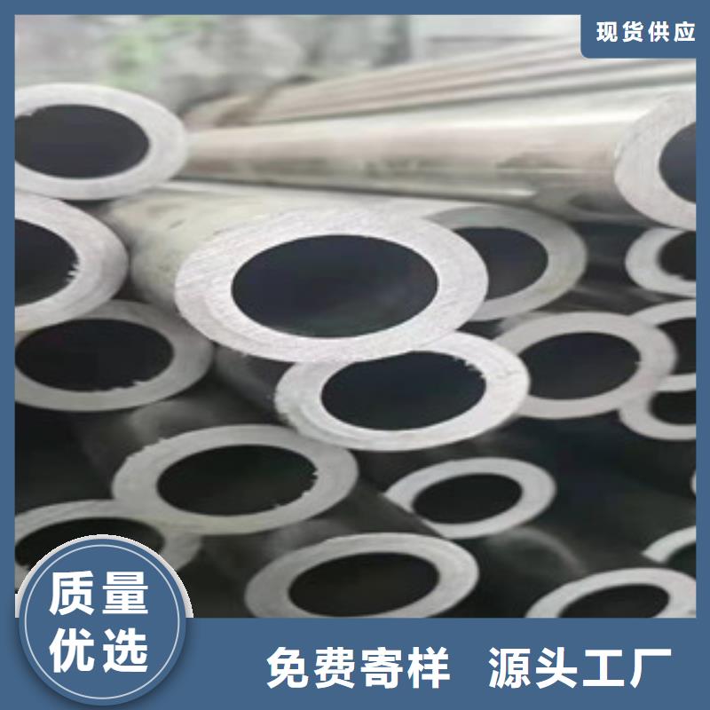 精密无缝钢管冷轧钢管精品优选