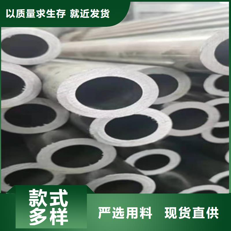 精密无缝钢管_冷轧钢管免费询价