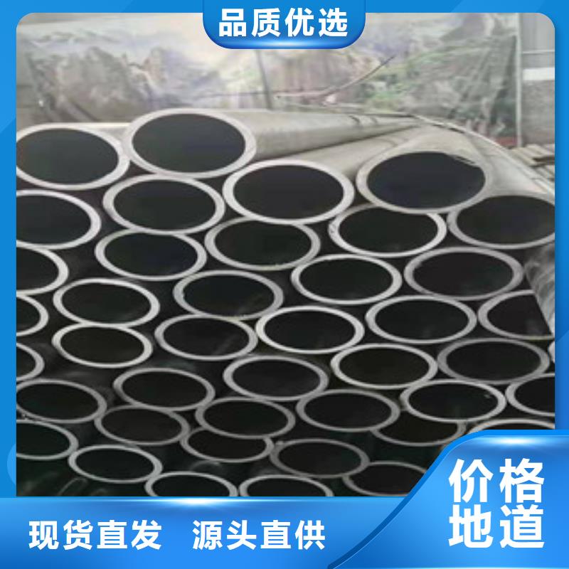 精密无缝钢管冷轧钢管厂家实力大