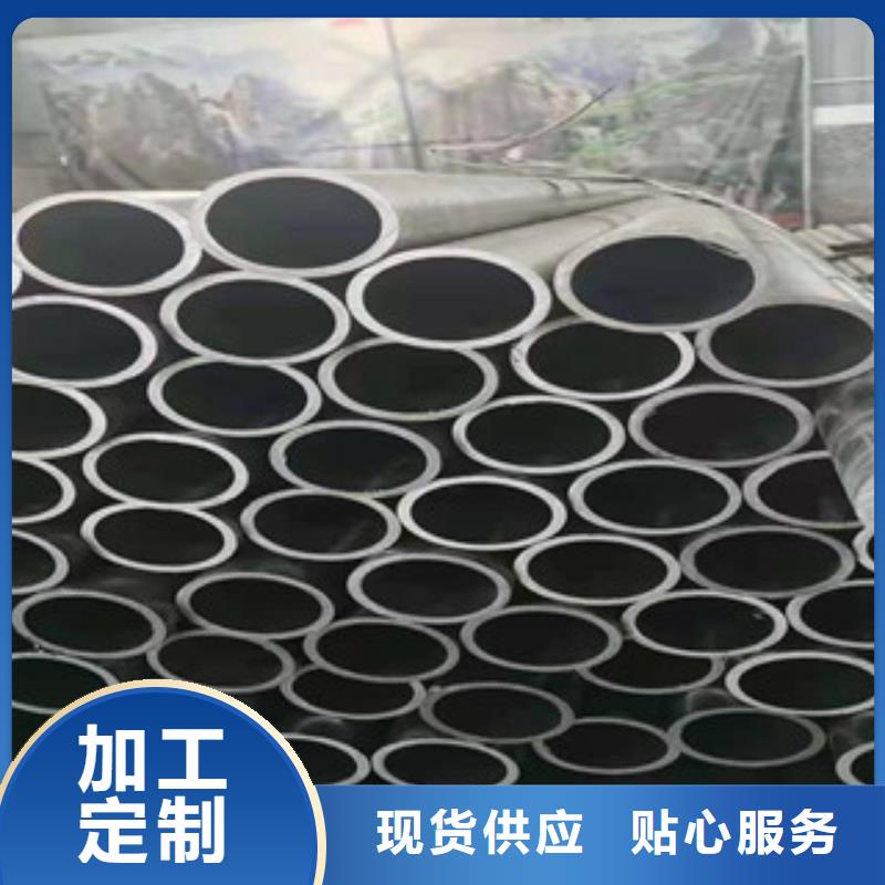 精密无缝钢管精密钢管源头工厂