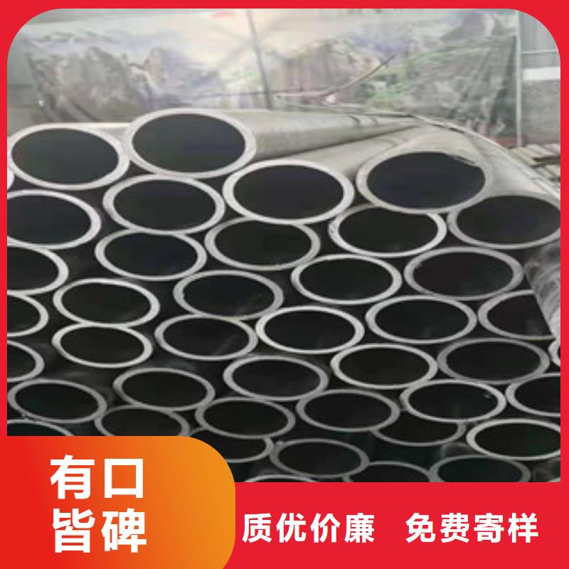 精密无缝钢管冷轧钢管专注质量