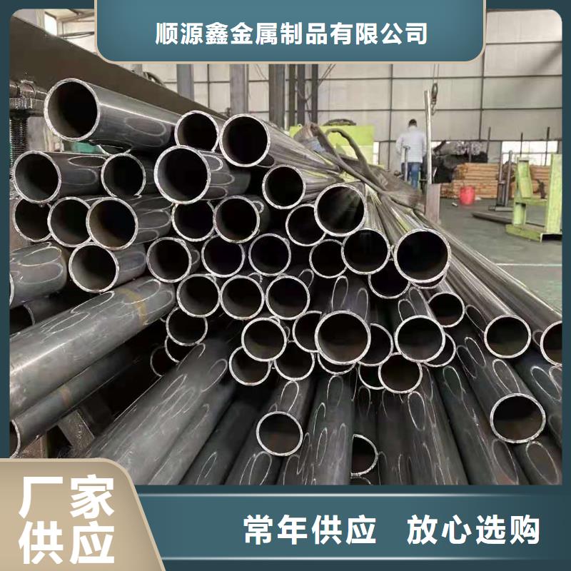 精密无缝钢管_直缝钢管多年行业经验
