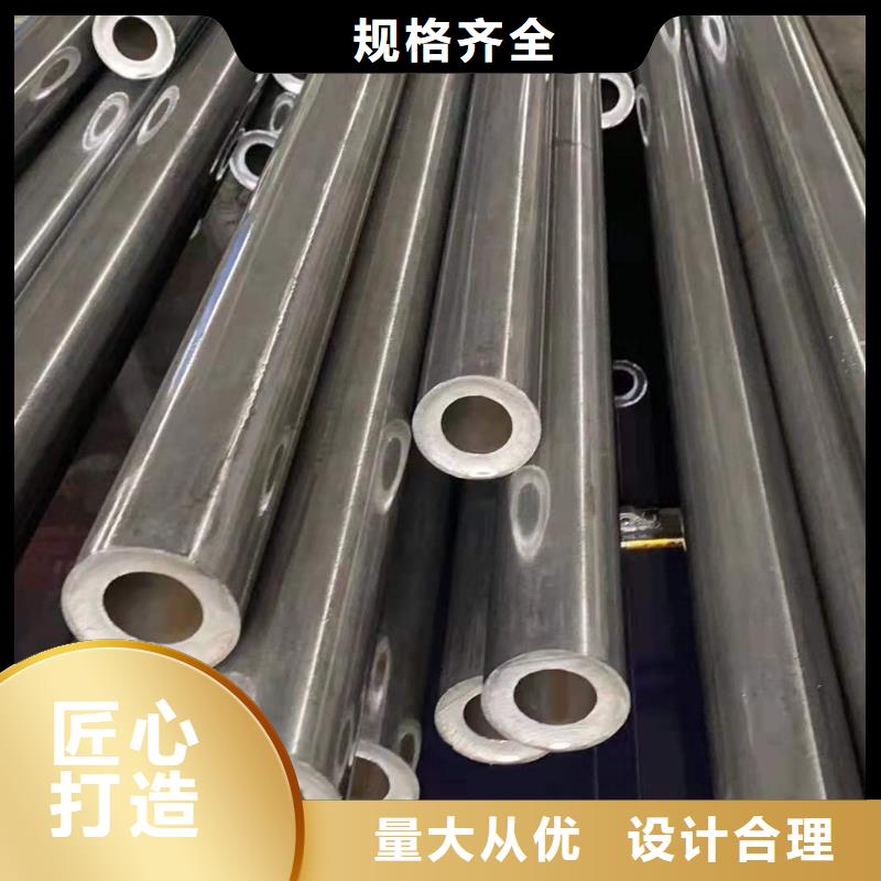 精密无缝钢管冷轧钢管高品质现货销售