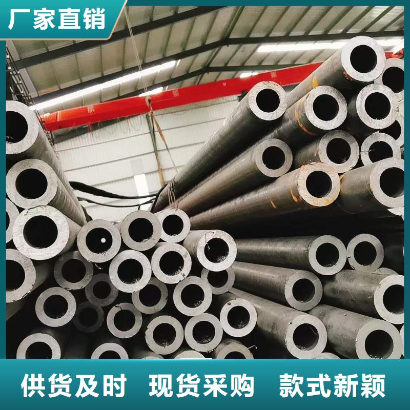 精密无缝钢管冷轧钢管经验丰富质量放心