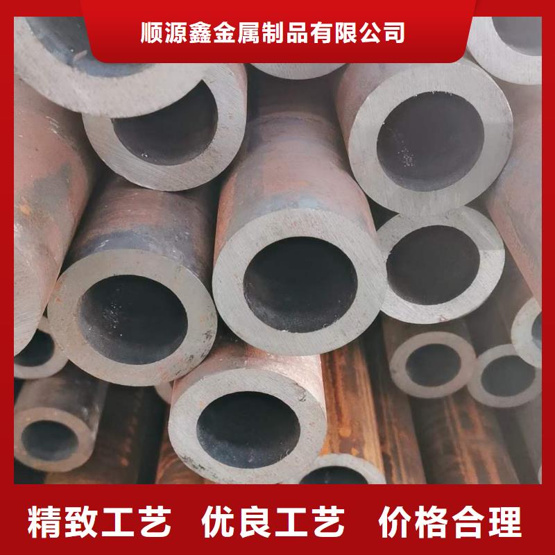 精密无缝钢管汽车零部件畅销本地
