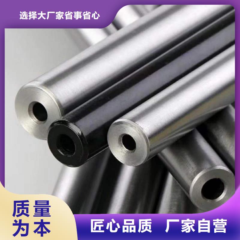 精密无缝钢管冷轧钢管高品质现货销售