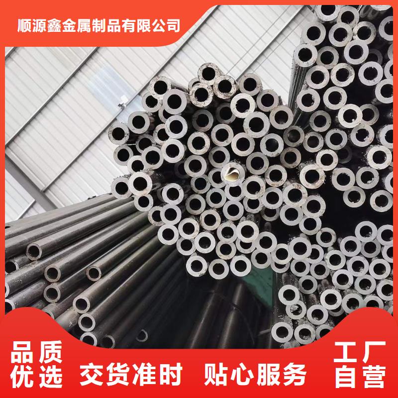 精密无缝钢管【钢材加工】质检合格发货