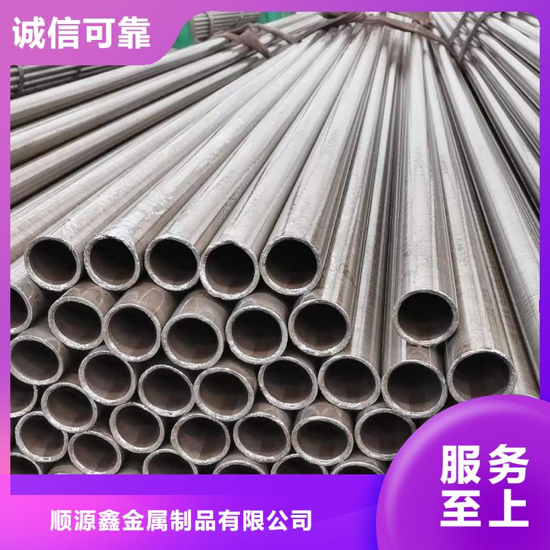 精密无缝钢管冷轧钢管专注质量