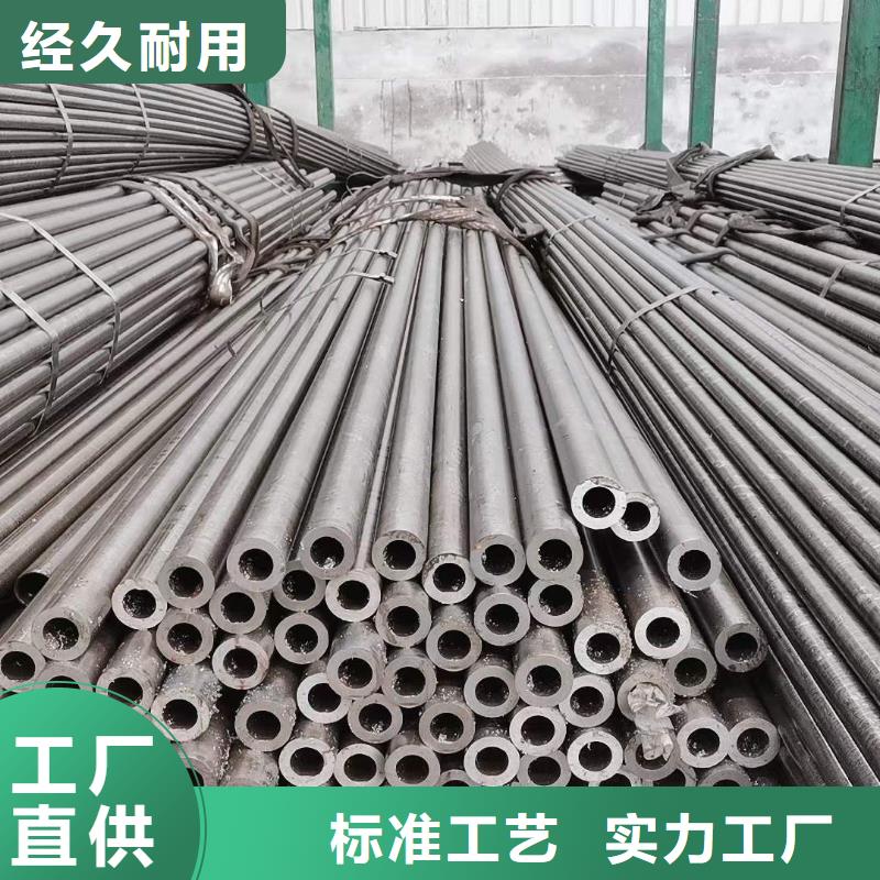 精密无缝钢管,冷轧钢管厂家直销放心