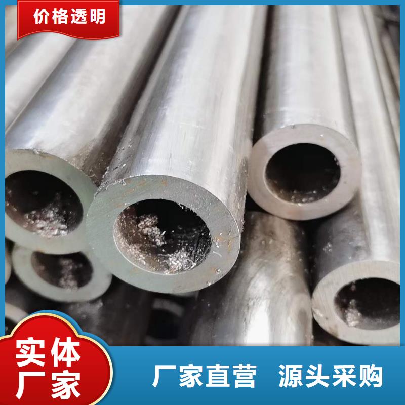 精密无缝钢管汽车零部件畅销本地