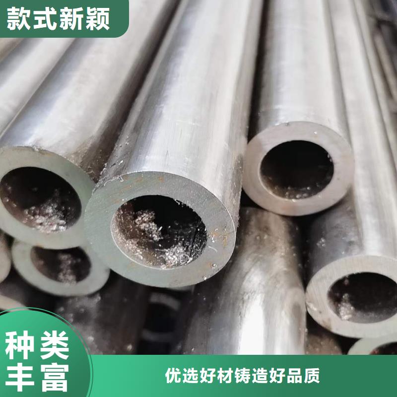 精密无缝钢管冷轧钢管超产品在细节