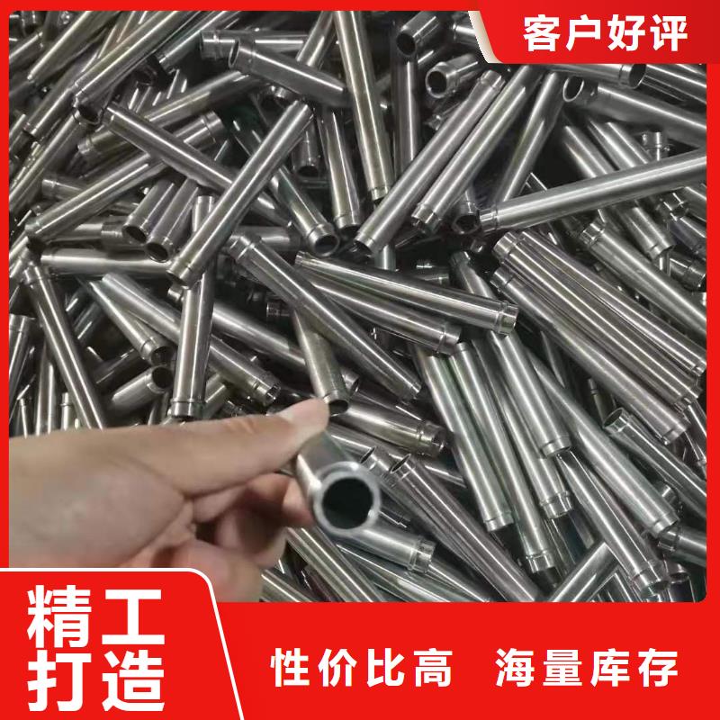 精密无缝钢管冷轧直缝焊管自主研发