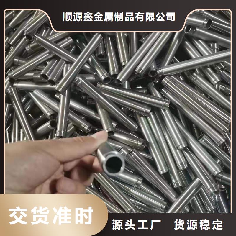 精密无缝钢管冷轧钢管专注质量