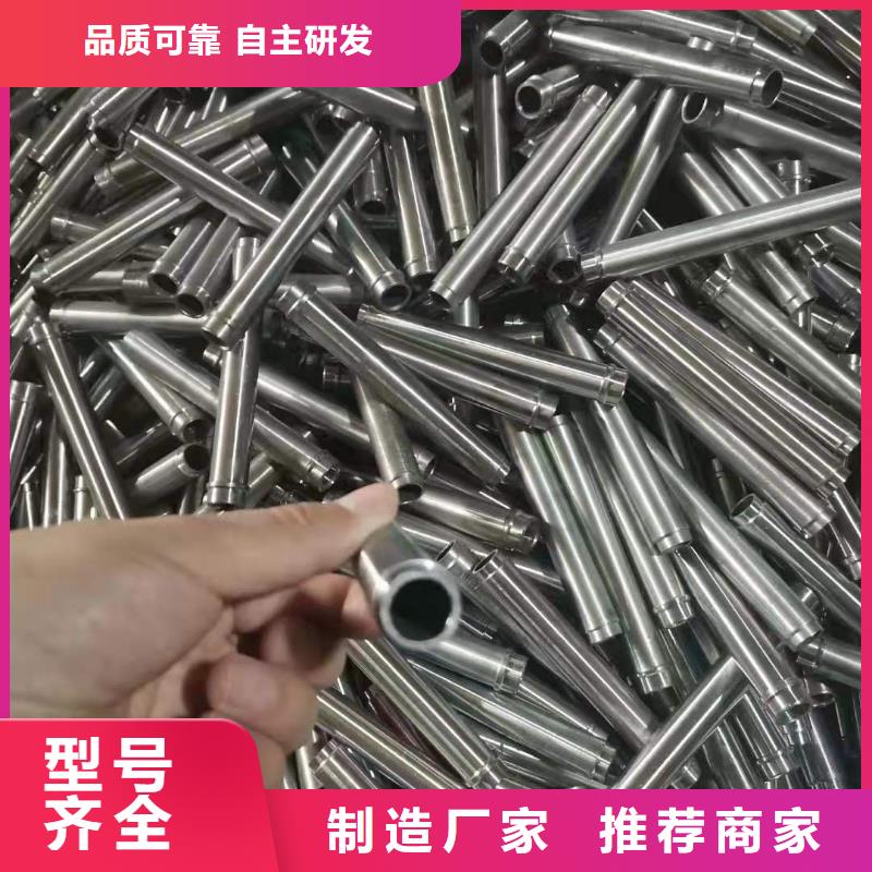 精密无缝钢管冷轧钢管高品质现货销售