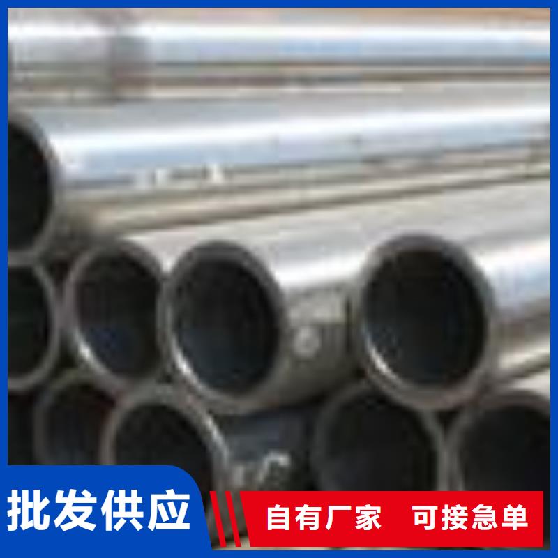 精密无缝钢管-汽车零部件品牌企业