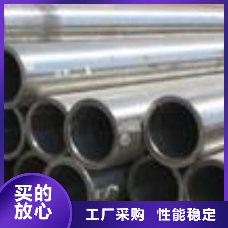 精密无缝钢管,冷轧钢管专业信赖厂家