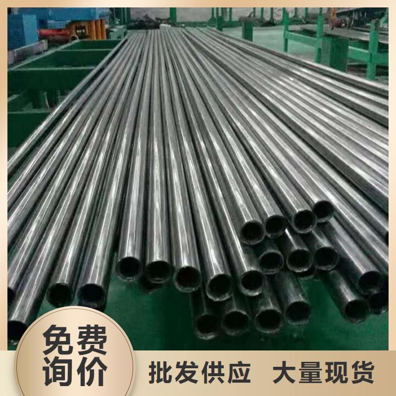 精密无缝钢管_冷轧钢管免费询价