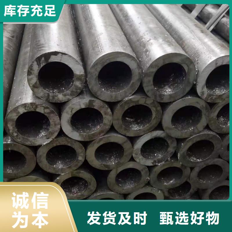 精密无缝钢管_【冷轧钢管】厂家定制