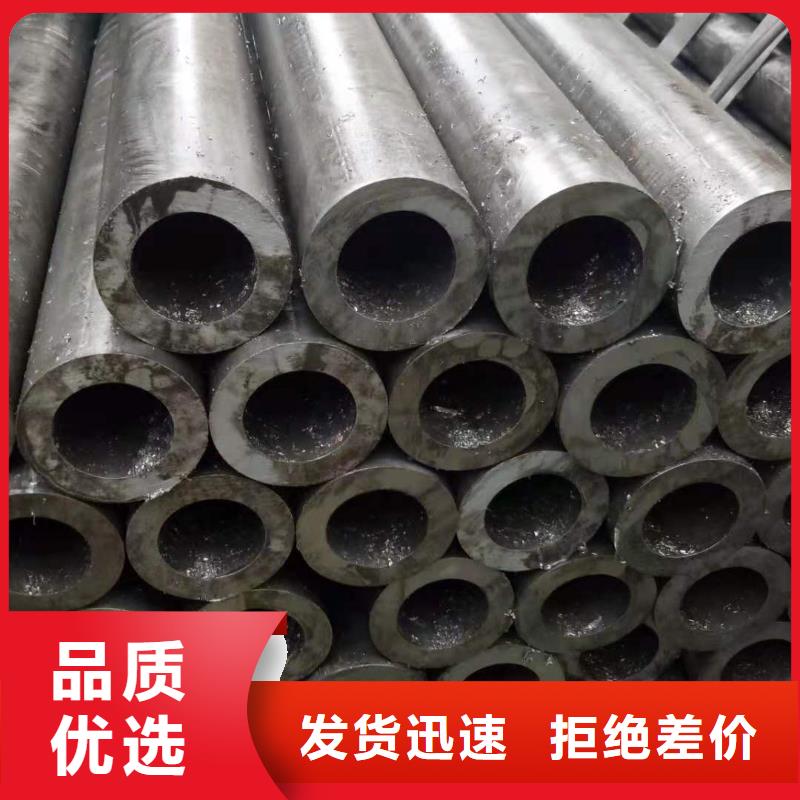 精密无缝钢管冷轧钢管支持定制
