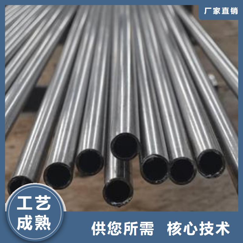 【精密无缝钢管冷轧钢管源头工厂】
